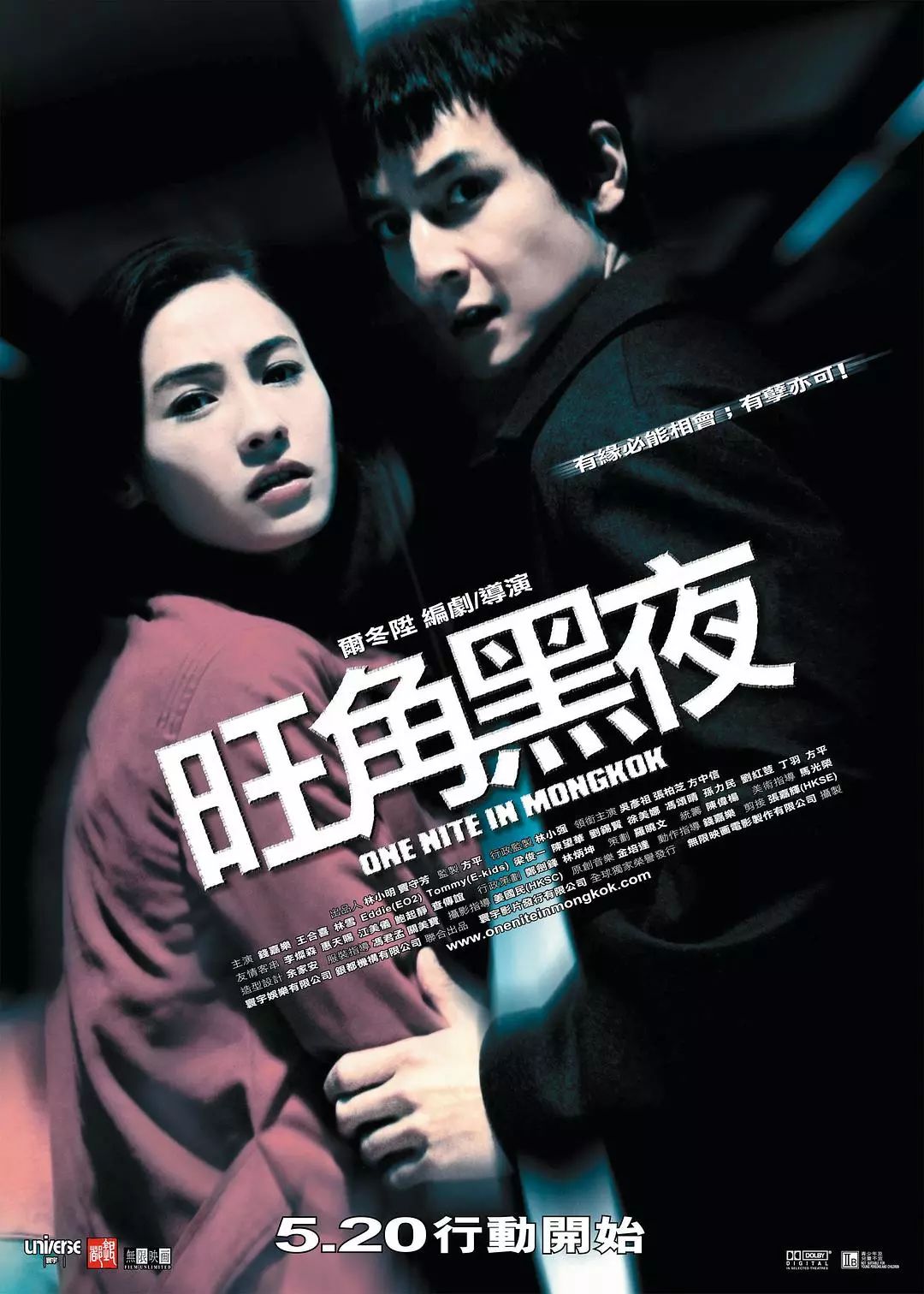 香港理论片最新，变化中的学习之路与自信成就之源