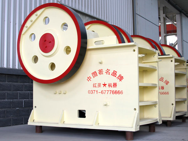 最新免费矿机,开启自然美景探索之旅