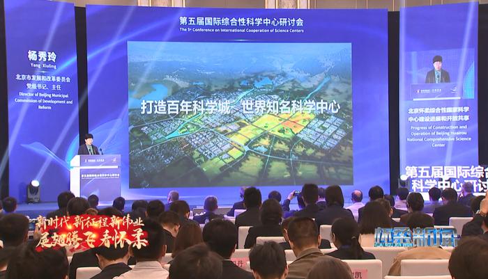 四怀论坛最新动态,科技新品引领未来生活新潮