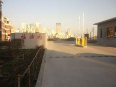 大港东部房价最新动态,全面理解与应对策略指南