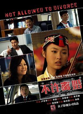 童宁最新电影,观影指南与技能提升秘籍