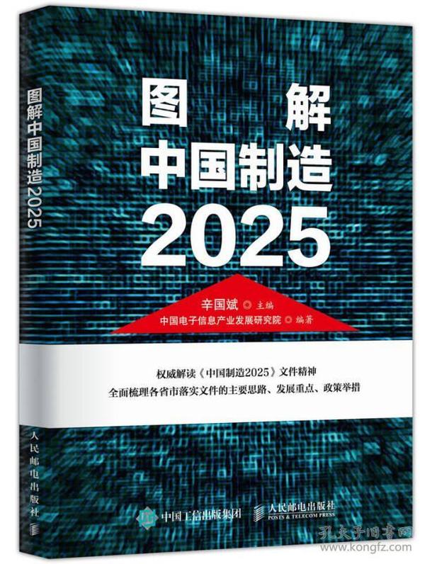 探索小巷深处的独特魅力，隐藏的国产理论特色小店揭秘
