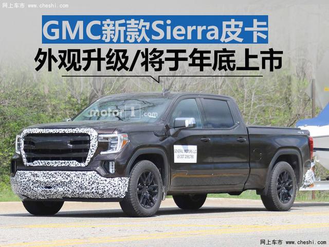 最新型皮卡引领市场潮流,展现独特魅力