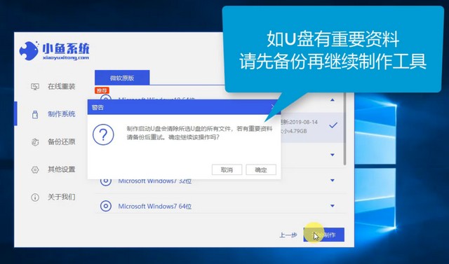 最新U盘系统，革新存储与启动技术的革命性变革