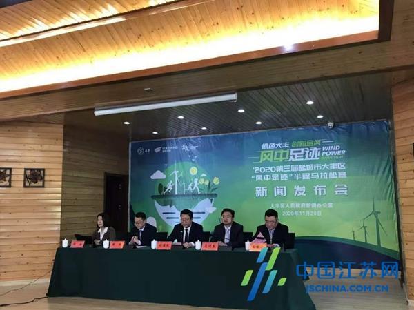 大丰新闻昨日更新,自然美景探索之旅,寻找内心平和的旅程