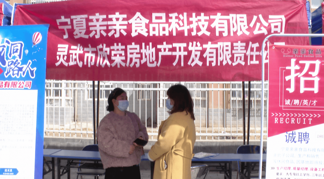 西吉最新招聘，启程探索自然美景之旅