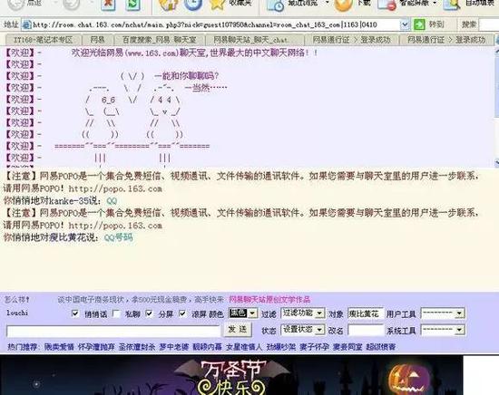 娱网棋牌最新，数字时代的传统魅力体验