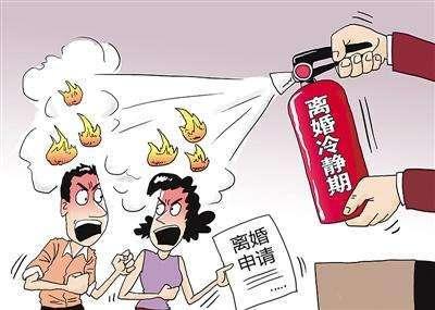 解读最新离婚法律变革,保护您的权益,洞悉离婚法律细节