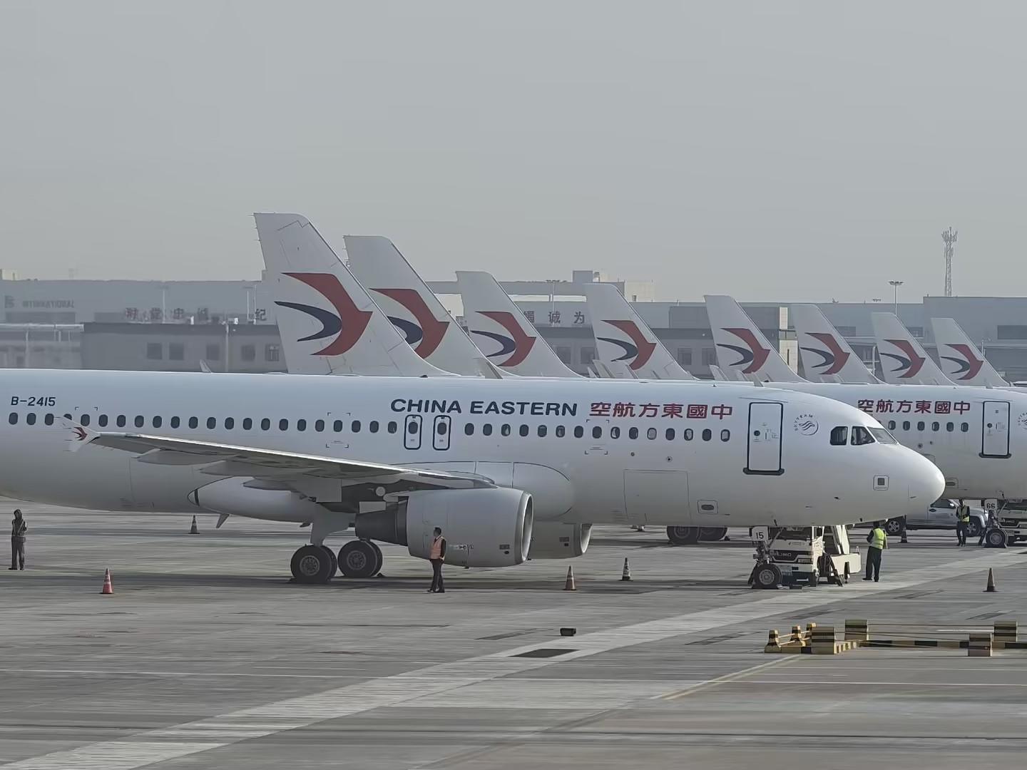 最新航空资讯速递