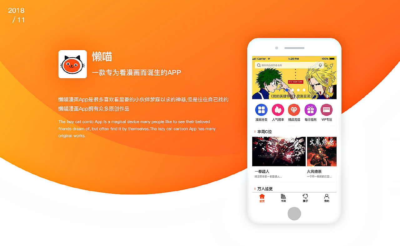 Laoyawo最新版，小巷深处的独特风味探索
