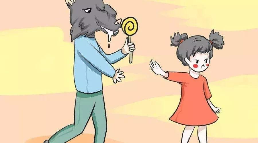 南京猥琐女童最新事件及小巷特色小店探秘