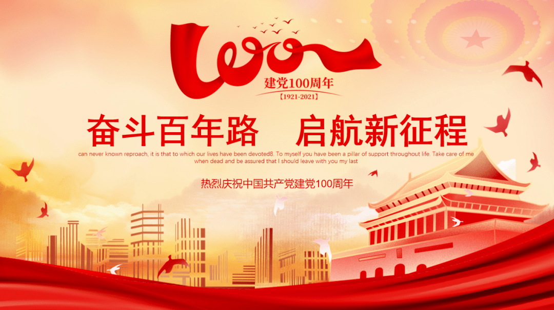 粮库最新招聘启事,开启你的职业航程!🚀