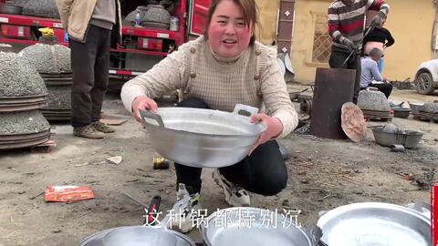 技术革新下的倒铝锅产业洞察与观点碰撞视频分享