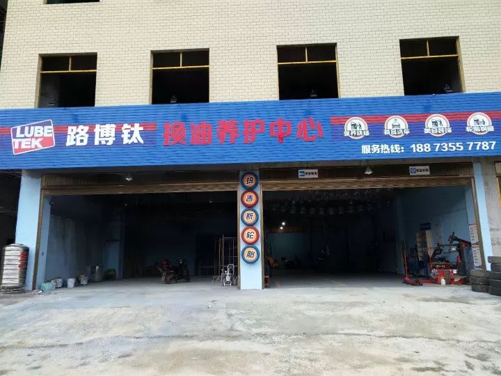 安仁在线招聘最新动态，职业发展的理想选择
