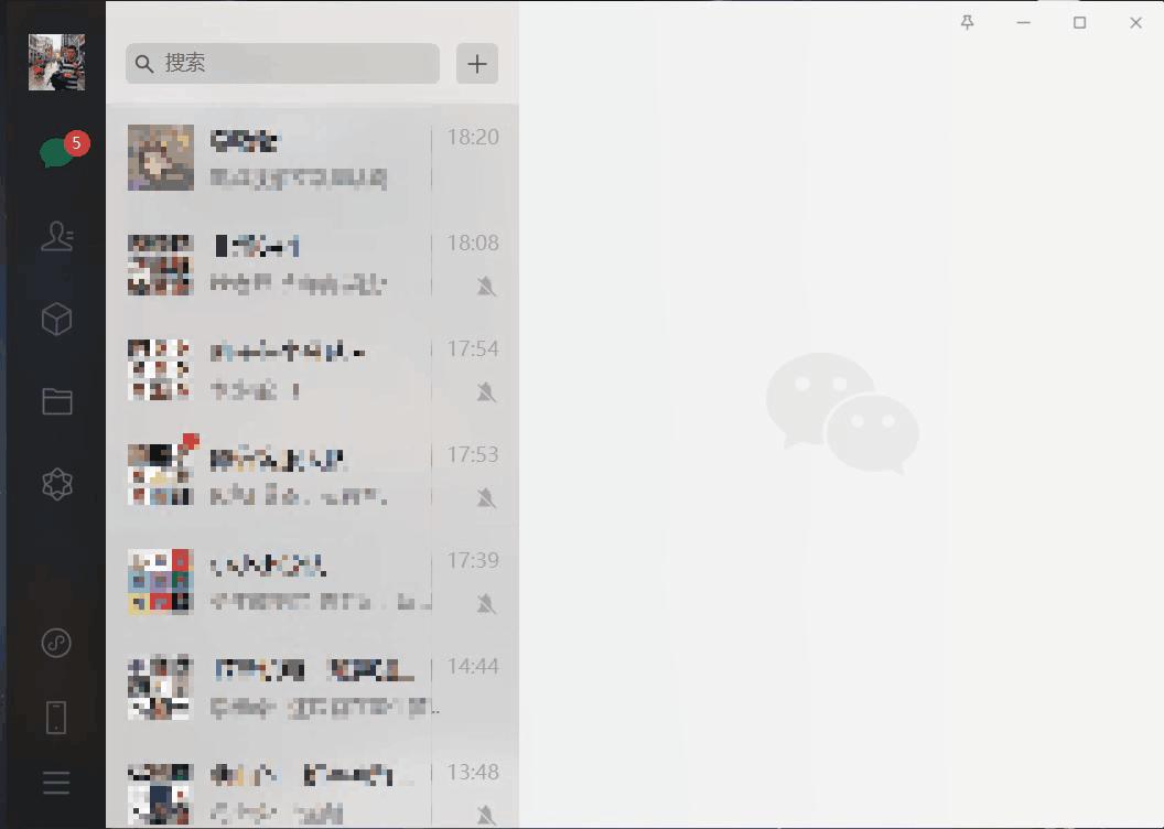 微信最新多开功能，开启无限可能，自信闪耀的学习之路