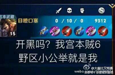 王者荣耀最新套路，策略演变与时代背景下的影响