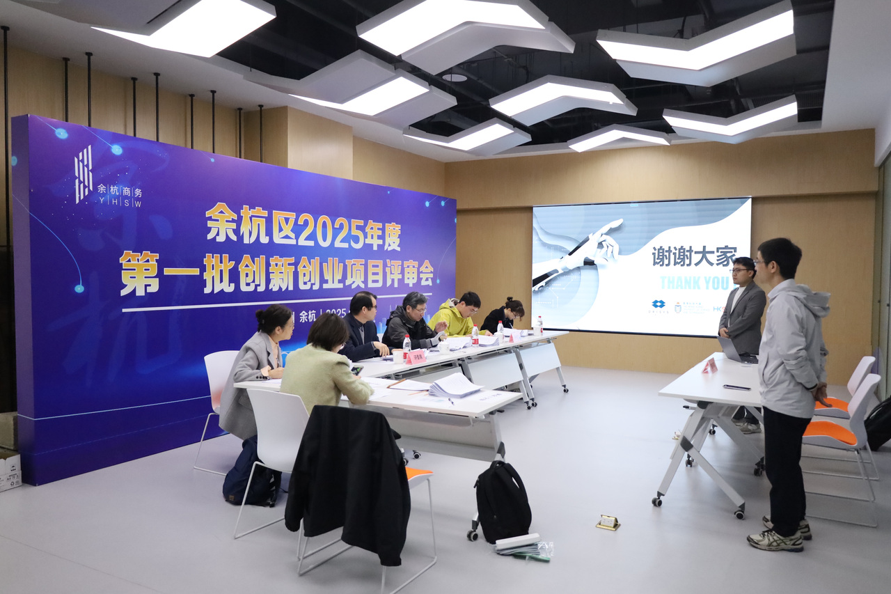 最新伦理2025在线，友情之家的日常趣事探秘