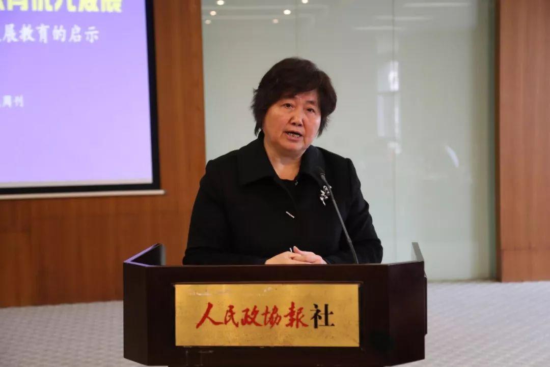 阜南最新新闻报道