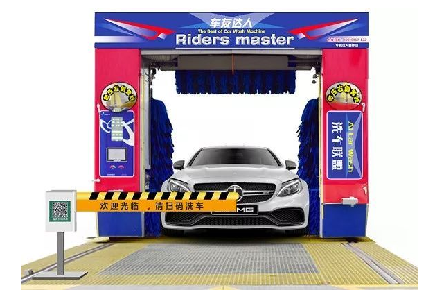 最新洗车模式,自然美景洗涤之旅