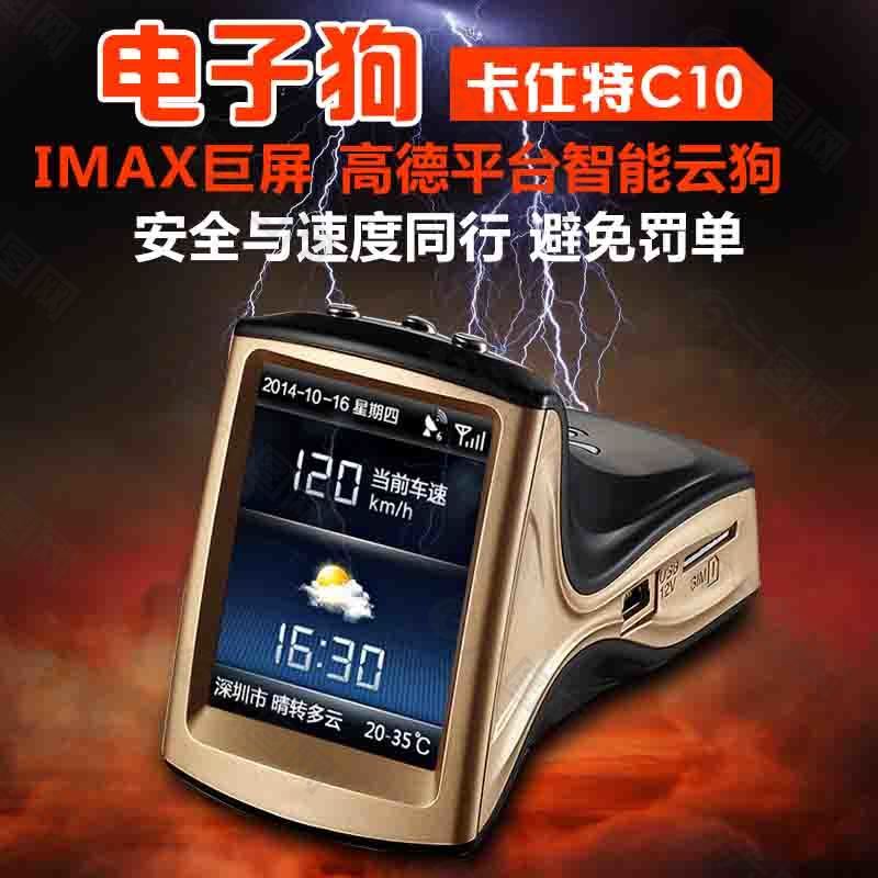 技术革新引领智能生活新篇章，最新电子狗亮相引领潮流