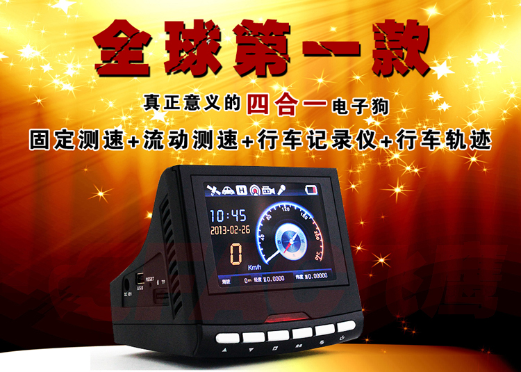 技术革新引领智能生活新篇章,最新电子狗亮相引领潮流