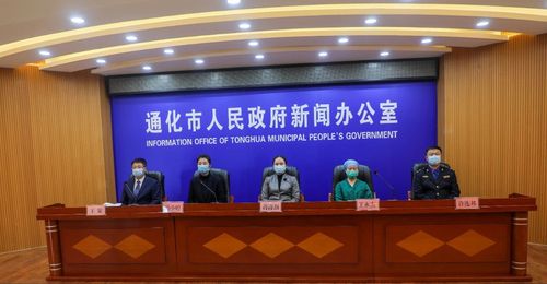 通化新闻最新头条，自然美景之旅，寻找内心平和之地