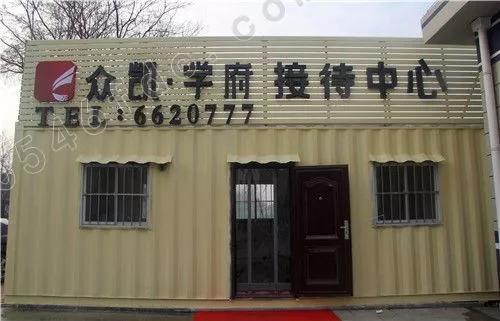 广饶最新楼盘，追寻自信与成就感的变革之旅