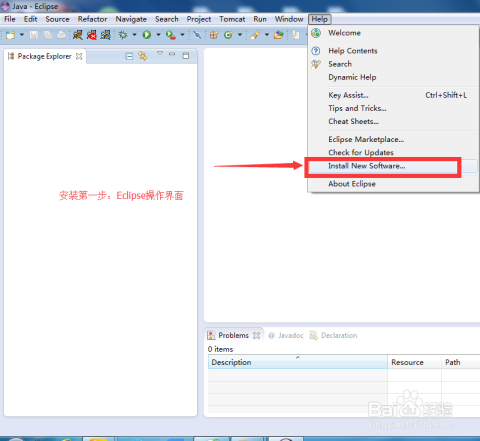 最新SVN版本与我们的日常趣事分享