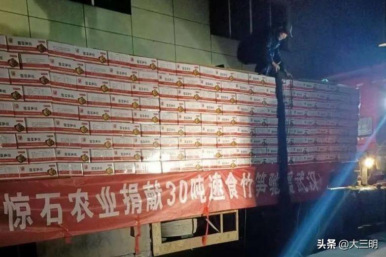 沙县最新招工信息揭秘，岗位空缺一览无余！