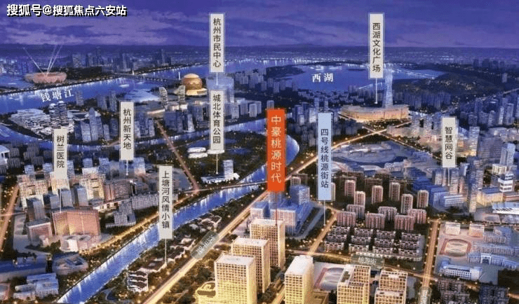 桃源最新新闻报道