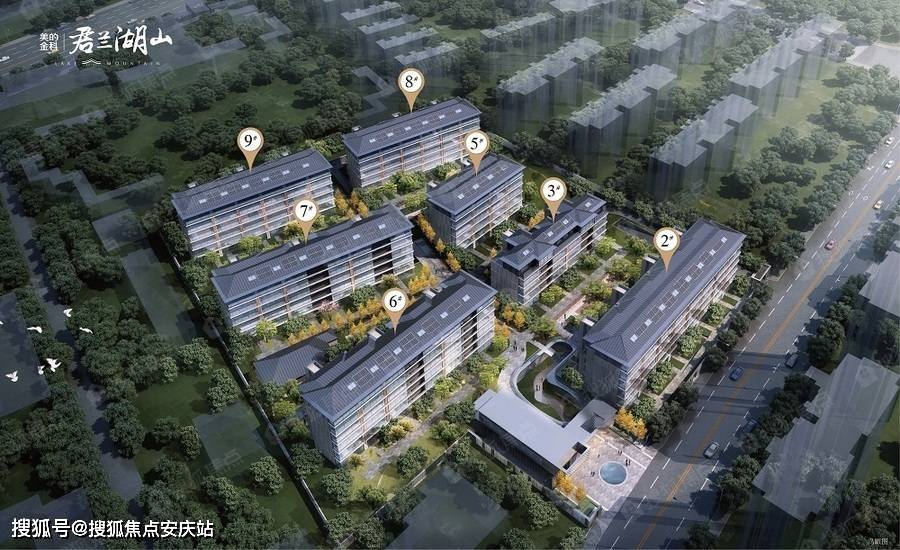 新泰最新楼盘,城市发展与居住品质的新篇章