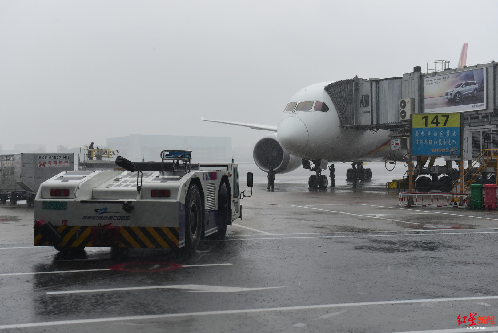 工程厂房灯具 第104页