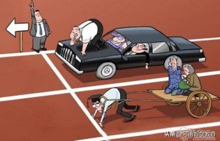 未来引领者,2025年三大要点,坚定前行,狠狠干