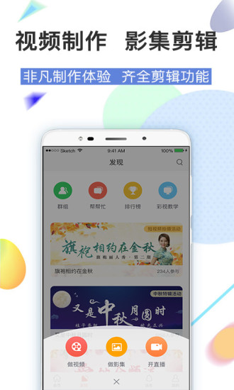 最新彩视软件，变化中的学习之路，自信与成就感的源泉