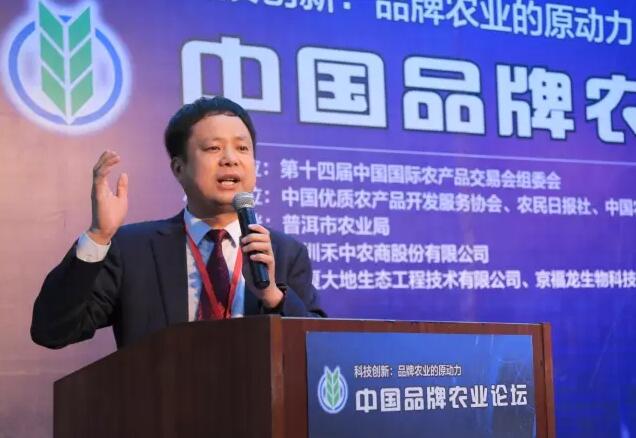 赵银虎最新科技产品介绍及创新成果展示