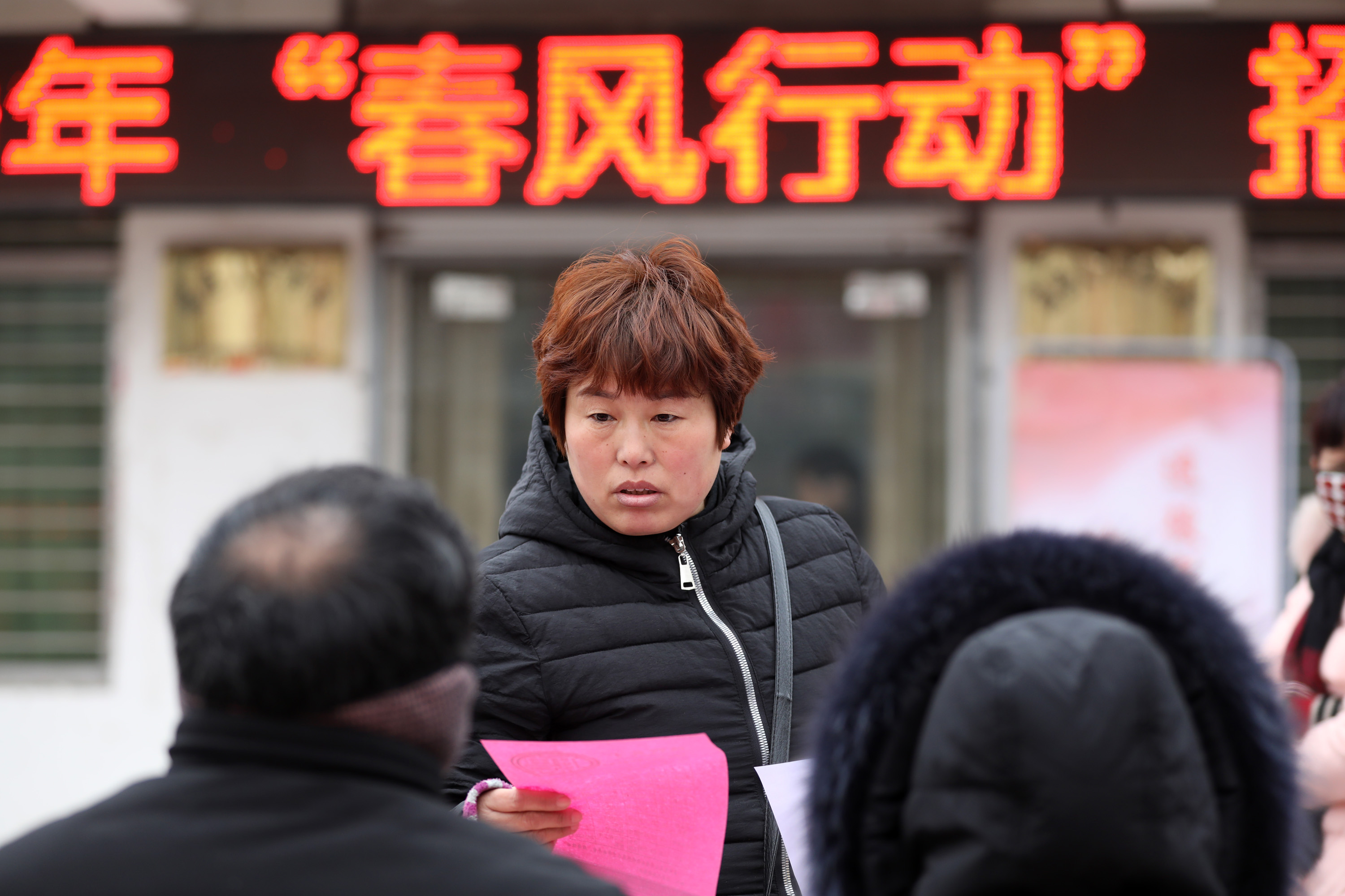 温县最新招工信息及探索自然美景之旅，寻找内心平静之旅
