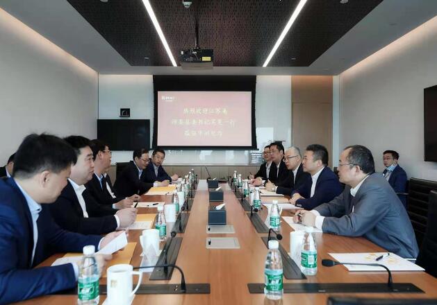 华润电力最新领导概览与跟随步骤指南