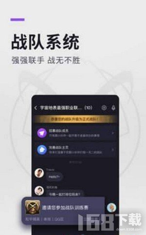 广场灯具 第92页