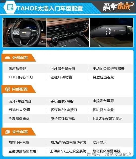 最新图片2025经典，时尚潮流的视觉盛宴，展现时代风采