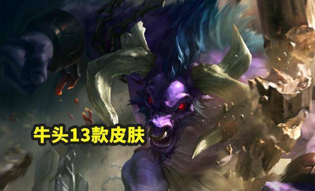 牛头最新皮肤视频,自然美景之旅,探索内心平静的奇妙旅程体验