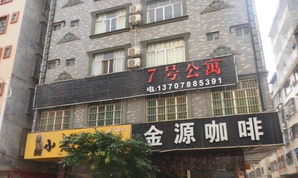 钟祥最新门面出租，黄金地段商机无限，等你来把握！