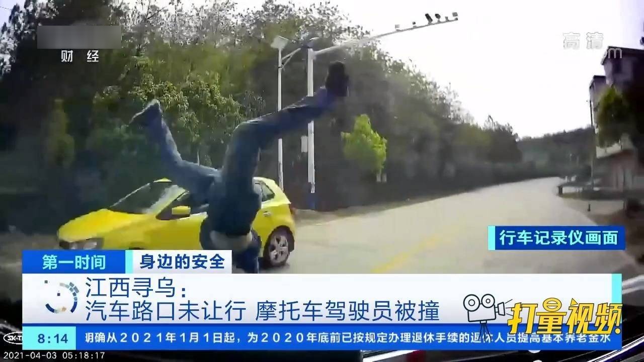 最新寻乌新闻视频，时事聚焦，多元观点呈现
