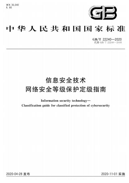 探秘小巷隐藏瑰宝，GBT6170最新特色小店揭秘
