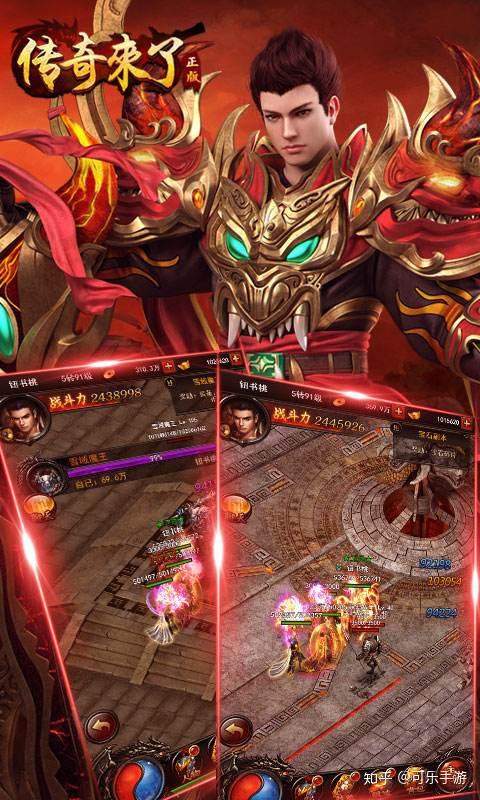 深度论述,最新传奇人物的崛起与影响