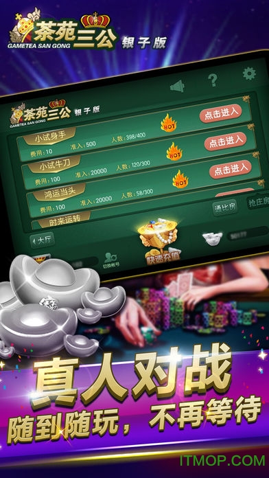 三公最新风采大揭秘，带你领略独特魅力！