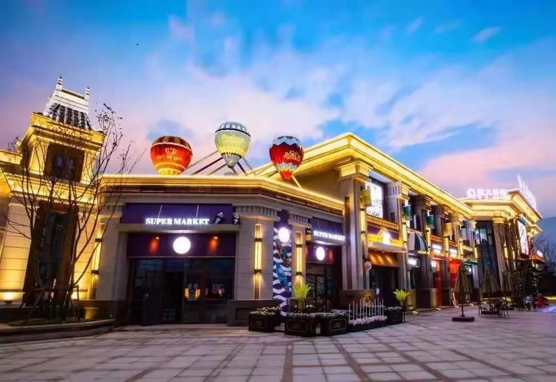 城固最新楼盘,科技重塑生活,未来今日启航新篇章