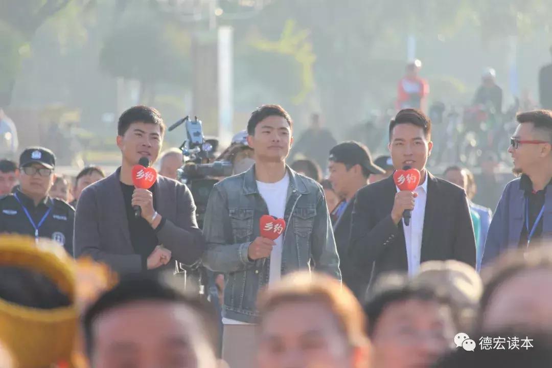 芒市最新新闻报道