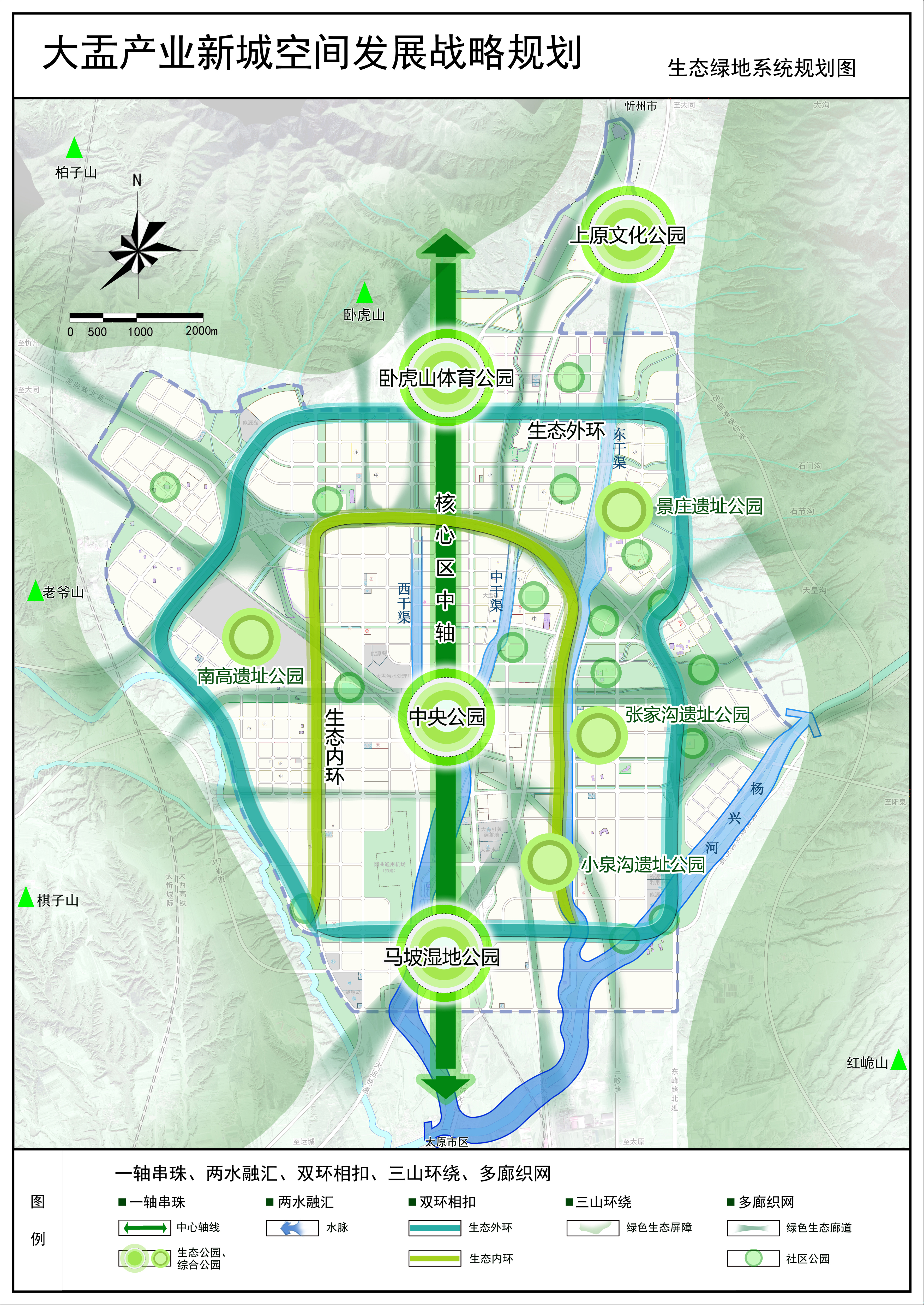 大靖最新规划，探索自然美景的轻松之旅启程