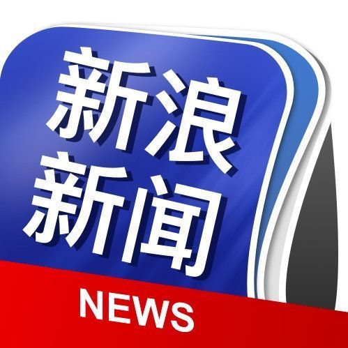 最新新闻获取指南，轻松阅读与获取新闻资讯的必备指南