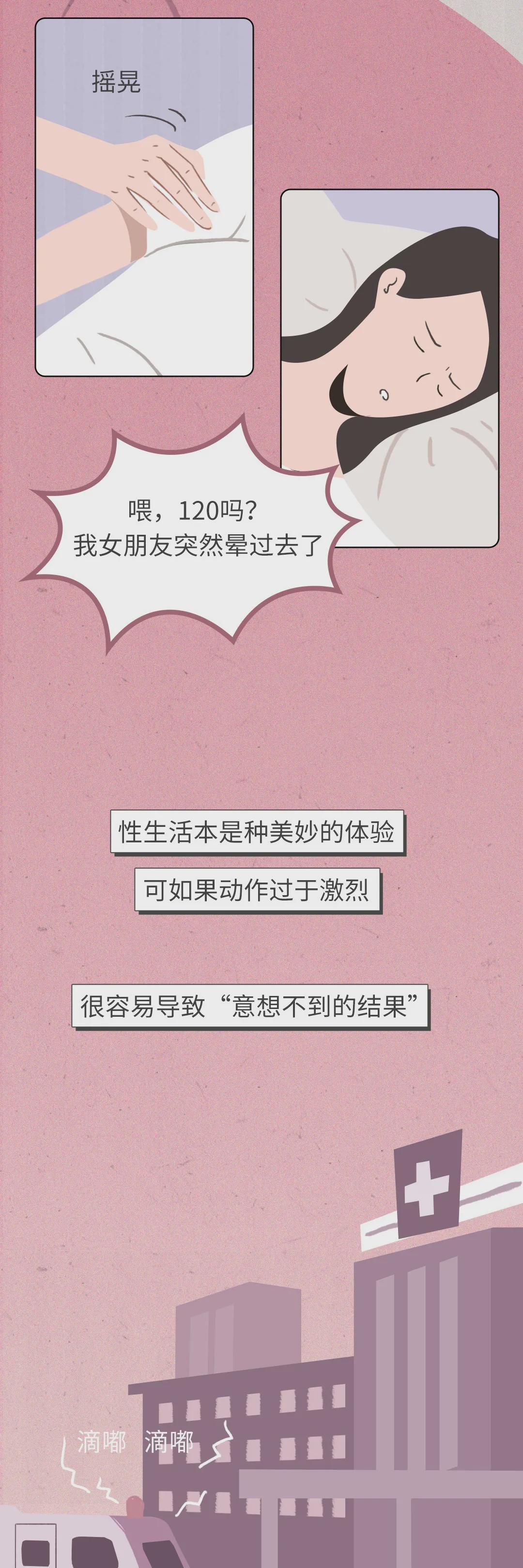 数字时代情感交流新平台，啪啪最新网站革新交流体验